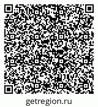 79068256004