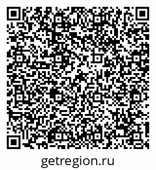 79068256007