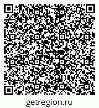 79068256048