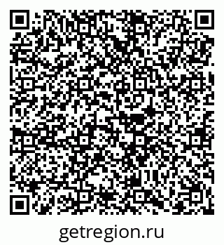 79068256069