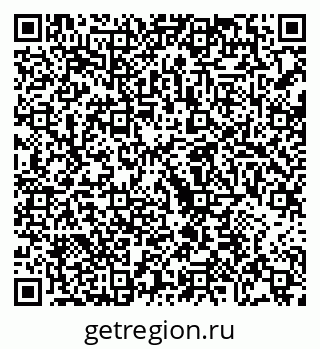79068256070