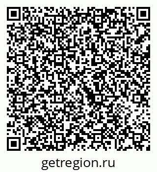 79068256075