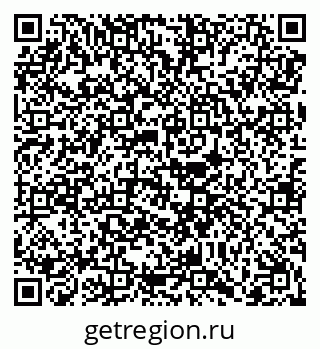 79068256087