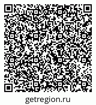 79068256090