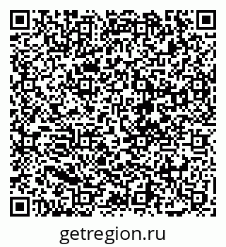 79068256112