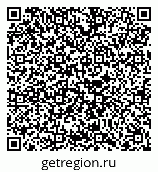 79068256119