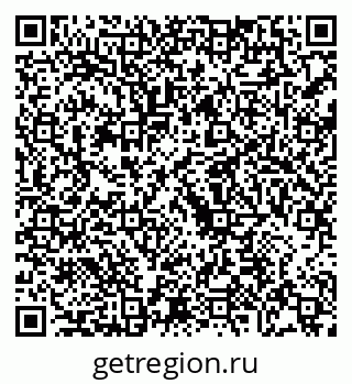 79068256123