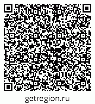 79068256139