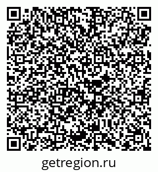 79068256170