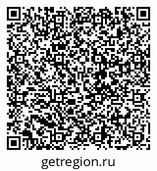 79068256172
