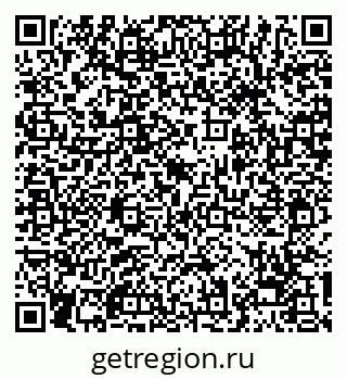 79068256181