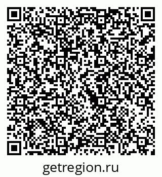79068256191