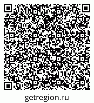 79068256256