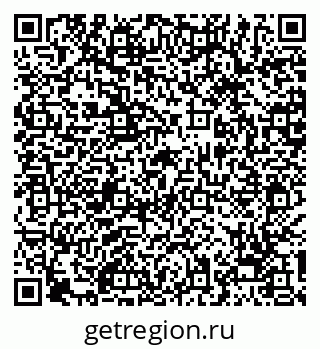 79068256258