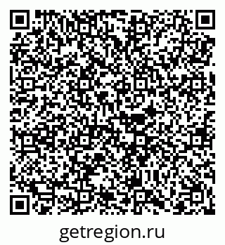 79068256370