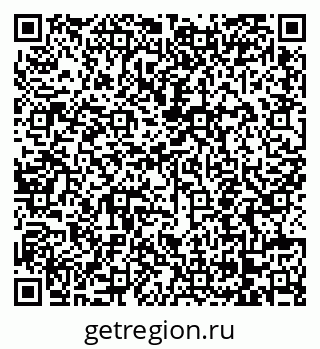79068256385