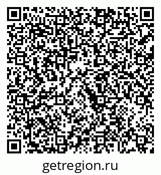79068256411