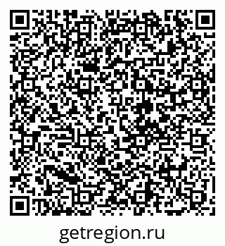 79068256412
