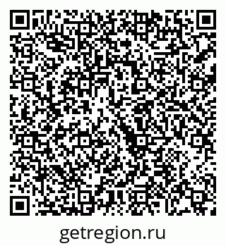 79068256483