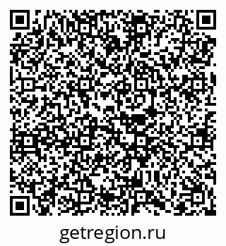 79068256494