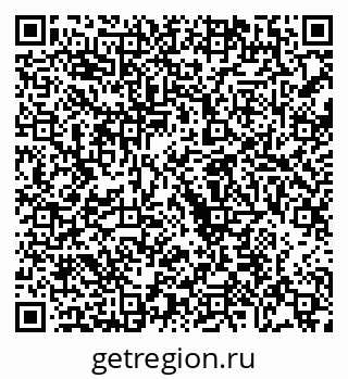 79068256498