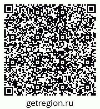 79068256500