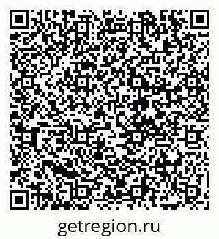 79068256507