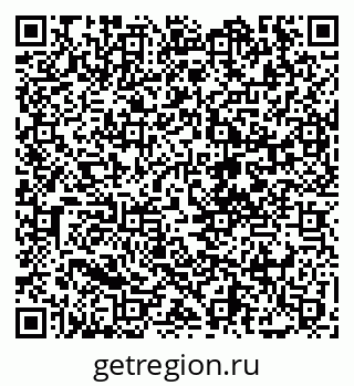 79068256511