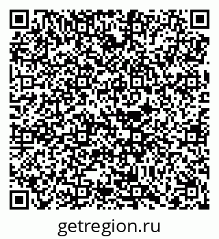 79068256541