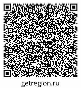 79068256584