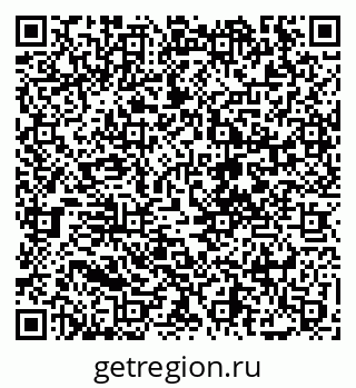 79068256585