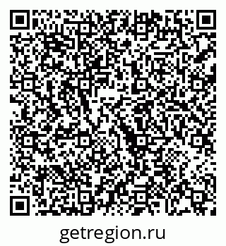 79068256608