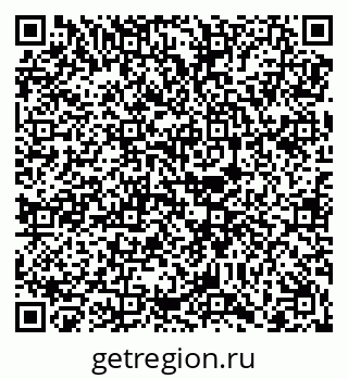 79068256609