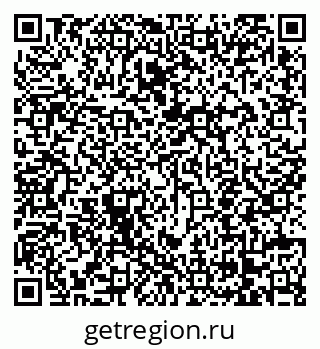 79068256641