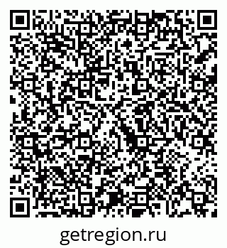 79068256650