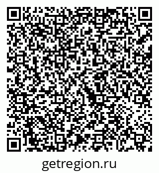 79068256675