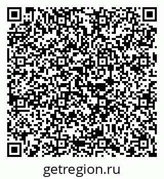 79068256683