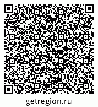 79068256685