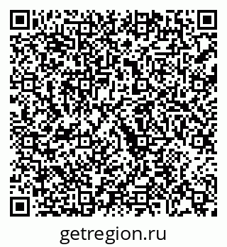 79068256687