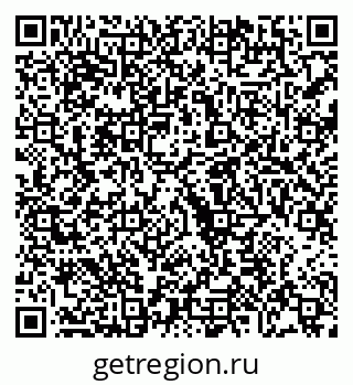 79068256688