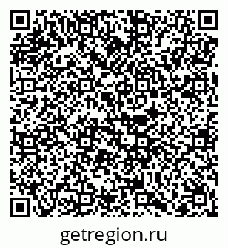 79068256713