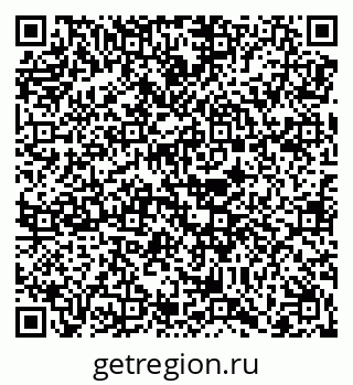79068256720