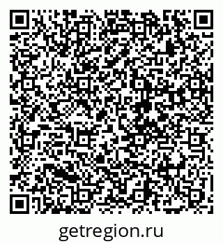79068256723