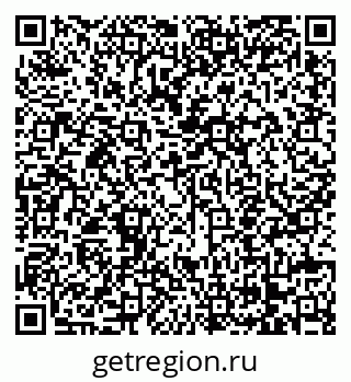 79068256737