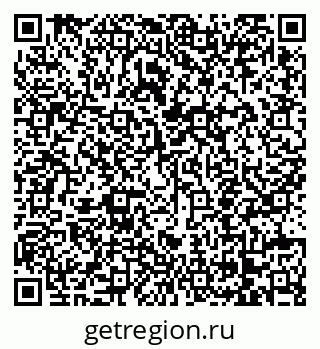 79068256738