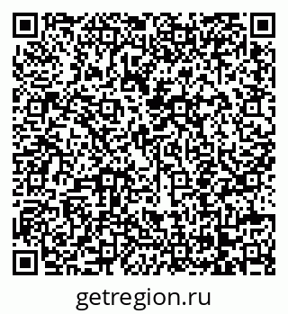 79068256739