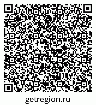 79068256742