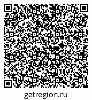 79068256747