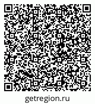 79068256749
