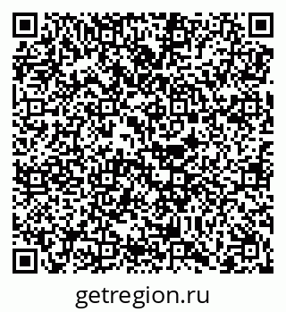 79068256770